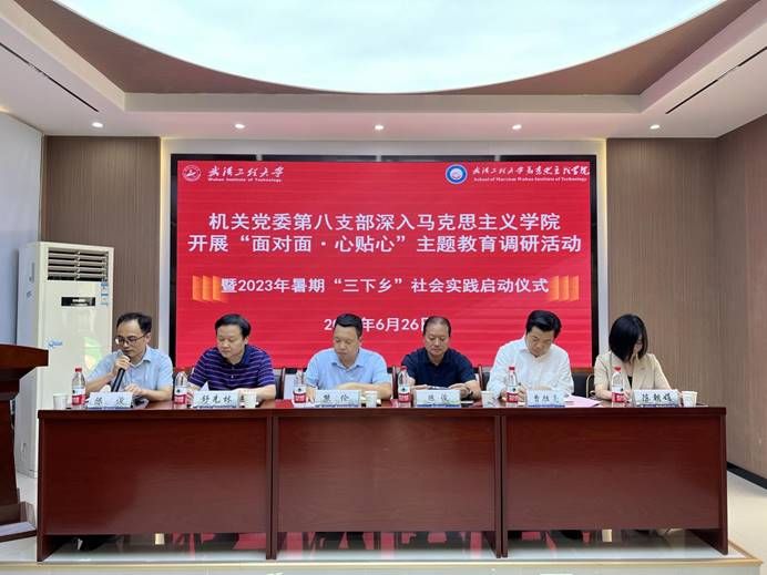 ˵Ã÷: ΢ÐÅͼƬ_20230627102359