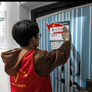 ΢��ͼƬ_20231108102202