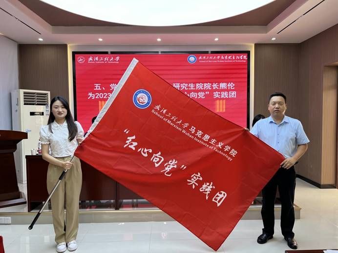 ˵Ã÷: ΢ÐÅͼƬ_20230627170520