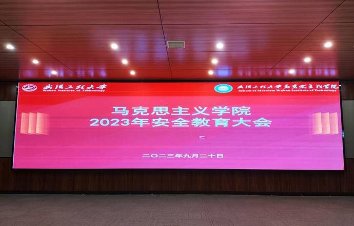 ˵Ã÷: ΢ÐÅͼƬ_20230921223739