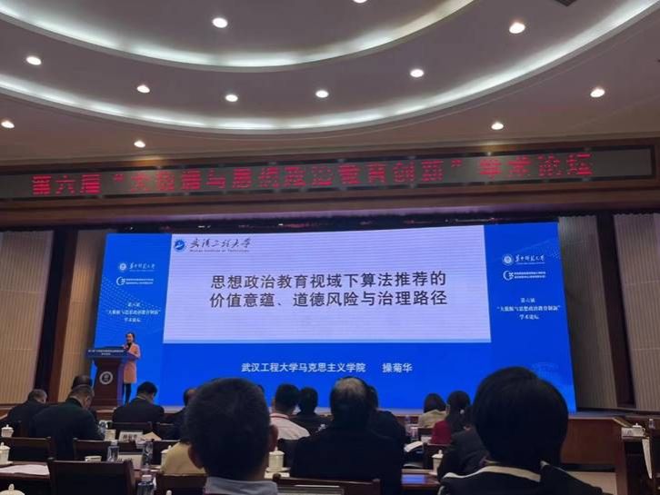 ˵��: ΢��ͼƬ_20231204092954