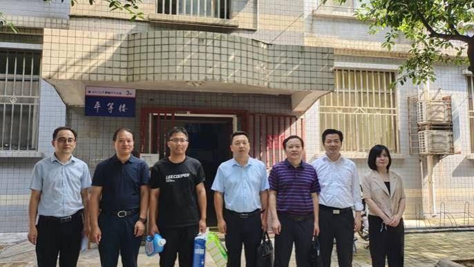 ˵Ã÷: ΢ÐÅͼƬ_20230627114029