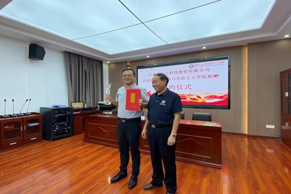 ˵��: C:\Users\123\AppData\Local\Temp\WeChat Files\8940c3aba62524ae40de8039979a075.jpg