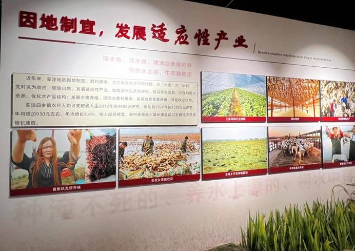 ˵Ã÷: ΢ÐÅͼƬ_20240303164223