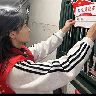 ΢ÐÅͼƬ_20231108104836