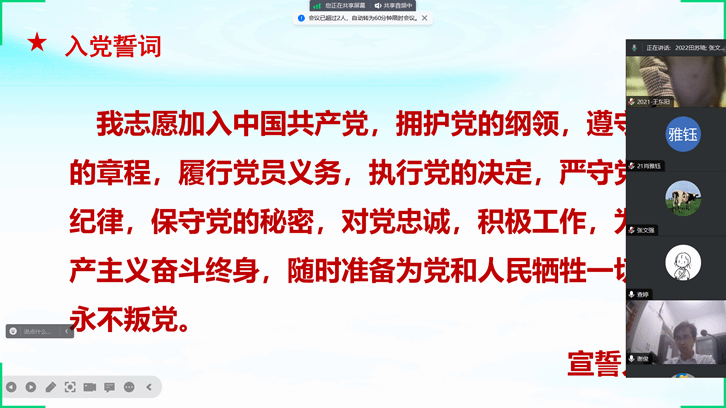 ÆÁÄ»½ØÍ¼ 2023-09-26 185438