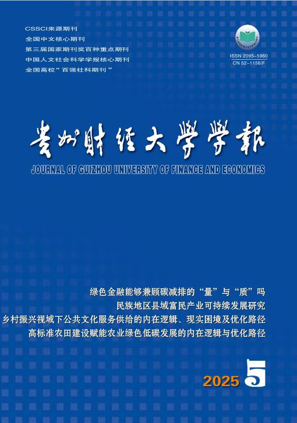 555000jcjc线路检测中心(公海)官方网站