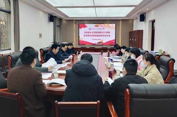 ˵��: IMG_20240104_141426