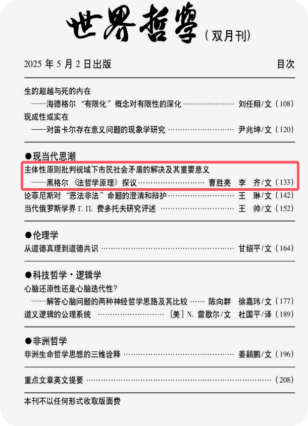 555000jcjc线路检测中心(公海)官方网站