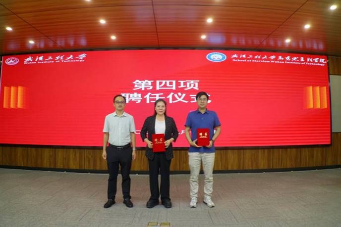 ˵Ã÷: ΢ÐÅͼƬ_20230911200353